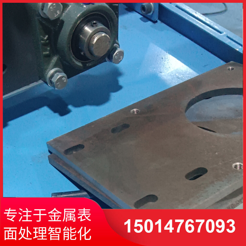 自(zi)動(dong)側(cè)(ce)麵砂光機(jī)供(gong)應(yīng)(ying)