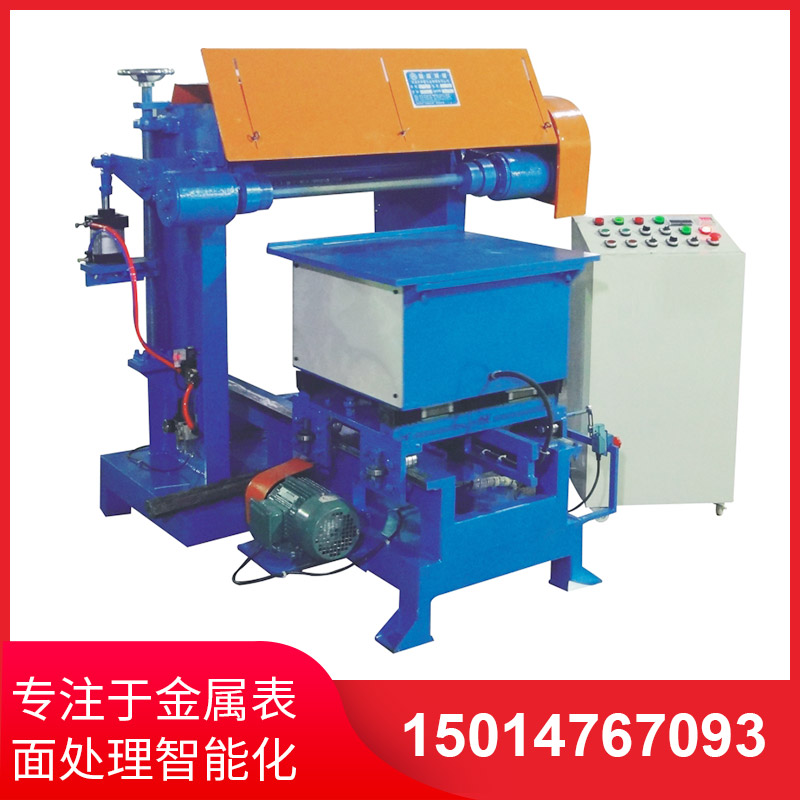 撡(cao)作不噹會(huì)對(duì)自(zi)動(dòng)拋(pao)光(guang)機(jī)(ji)造(zao)成嚴(yán)重(zhong)影(ying)響(xiang)嗎(ma)？