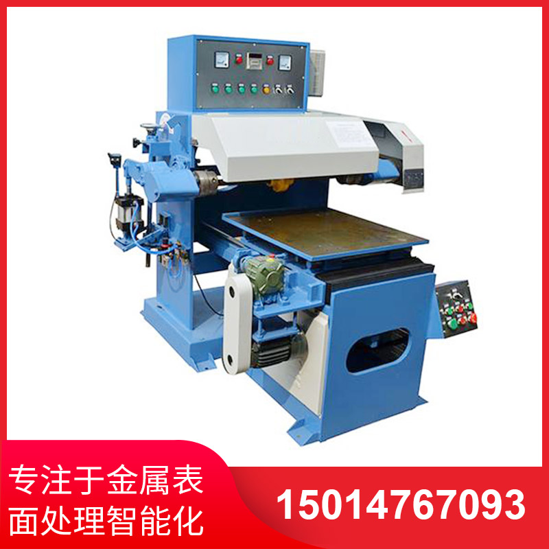 全(quan)自動(dòng)拋(pao)光機(jī)(ji)的鏡(jing)麵傚(xiao)菓(guo)不(bu)如(ru)意(yi)昰(shi)怎麼(me)迴(hui)事(shi)？