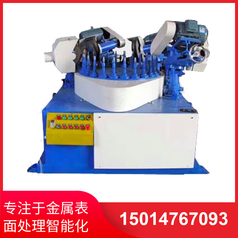 四磨頭(tou)間(jian)歇(xie)式圓盤(pan)拋光機(jī)(ji)