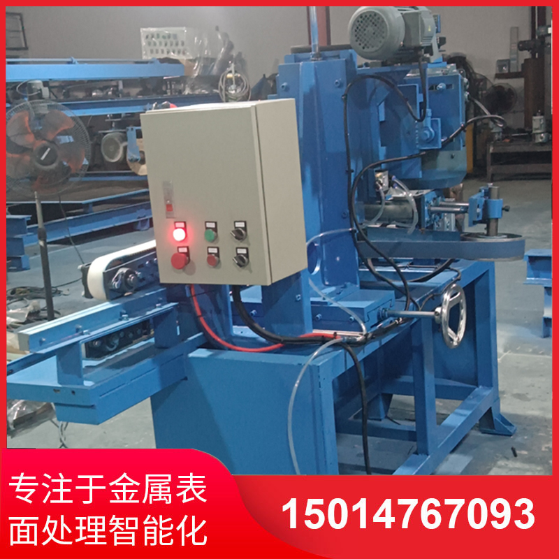 自(zi)動(dong)側(cè)麵砂(sha)光(guang)機(jī)