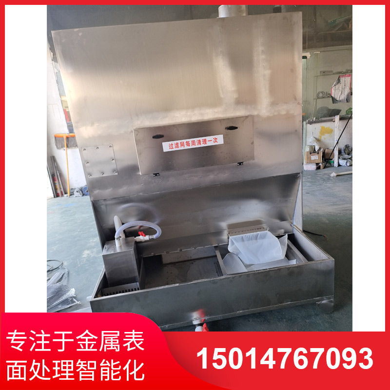 環(huán)(huan)保砂帶(dai)機(jī)(ji)