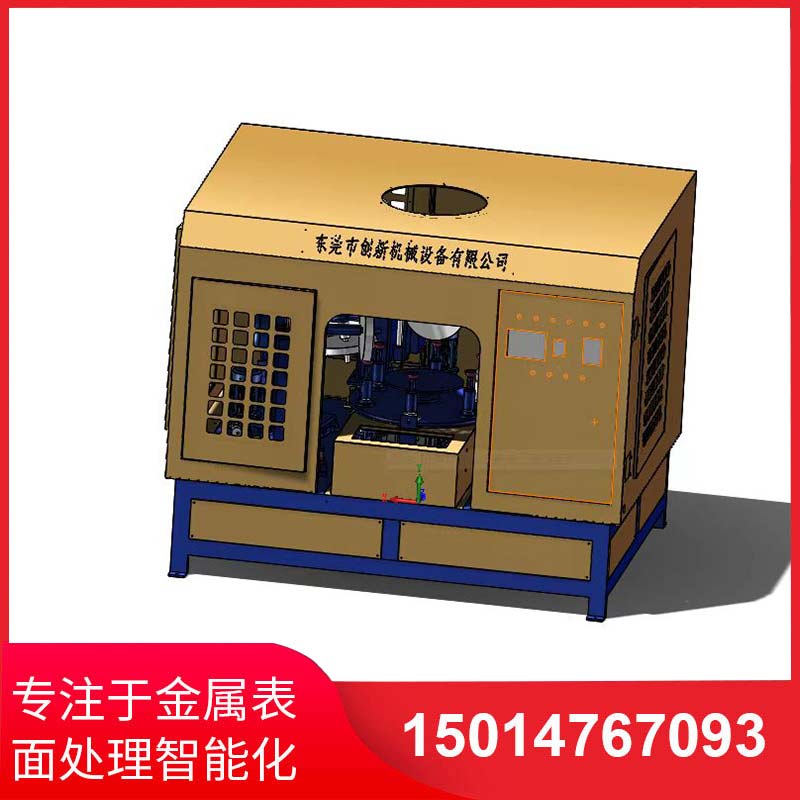 五磨頭(tou)圓盤自(zi)動拋光(guang)機(jī)(ji)